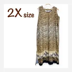 しまうま柄 ゼブラ ワンピース 2X USA古着 ヴィンテージ 薄め