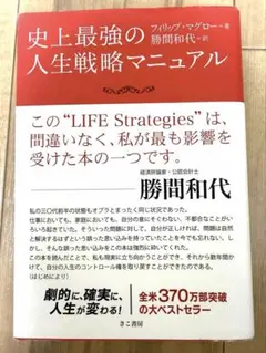 Item thumbnail for item 80dd0a31-394e-4cbe-96ce-0b4c7839c659