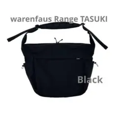 2026年最新】Warenfausの人気アイテム - メルカリ