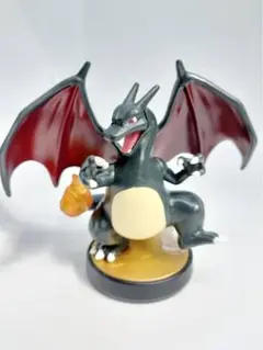 amiibo リザードン　色違い