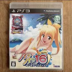 【PS3】 パチパラ16 ～ギンギラパラダイス2～