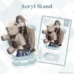 2025年最新】ミスタ・リアスの人気アイテム - メルカリ