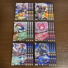 ●マフィギャング ツインパクトセット 24枚③