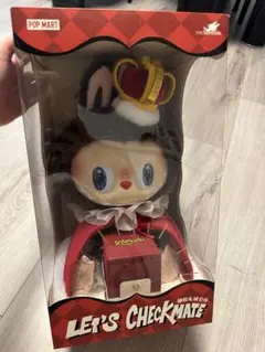 THE MONSTERS Let's Checkmate ぬいぐるみ