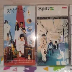 スピッツ　８cmシングル　CD 3枚セット