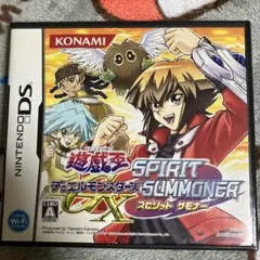 遊戯王デュエルモンスターズGX