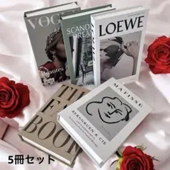 フェイクブック ダミーブック イミテーションブック 洋書 オシャレ雑貨 結婚式