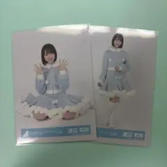 日向坂46 渡辺莉奈　Happy Magical Tour 2024 サンタ衣装