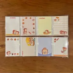 パンどろぼう　メモ　２点セット　★定価税込1056円