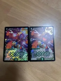 超神星ビッグバンアナスタシス デュエルマスターズ