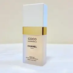 新品未使用　シャネル　ココマドモアゼル　フレッシュ　ヘアミスト　35ml