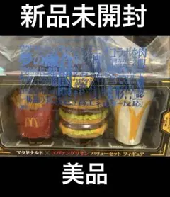 Item thumbnail for item afc040fe-21ea-4e08-9187-436c1ff0cf82