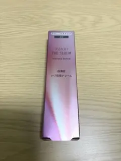 ASTALIFT THE SERUM 超濃密シワ改善クリームのサムネイル