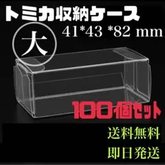 アブオデさん専用ページ