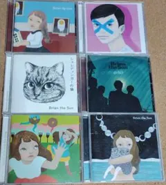 中古CD Brian the Sun ブライアン・セッツァー・オーケストラ 25年の軌跡 The Brian