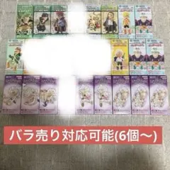 ワンピース　ワーコレ　フィギュア　まとめ売り　19個