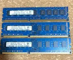 DDR3-SDRAM 4GB x 3枚 （12GB）