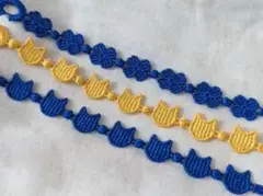 【美品3本セット】クルチアーニ 刺繍ブレスレット デビル クローバー