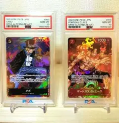 ワンピースカード サボ BGS 10 金 ラベル エラーカード PSA10相当 ワンピースカード サボ BGS 10 金 ラベル エラーカード PSA10