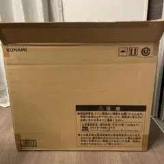 2025年最新】遊戯王 海馬セット ultimate kaiba setの人気