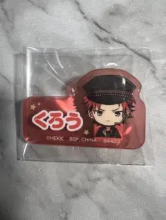 2025年最新】あんスタ鬼龍紅郎の人気アイテム - メルカリ