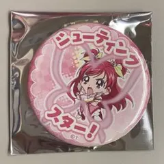プリキュアミニ缶バッジ プリキュアミニ缶バッジ Canバッチgood! わんだふるぷりきゅあ