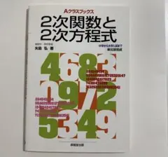 Item thumbnail for item 23cbdad7-3683-41ca-bf34-4dd7cf813e5b