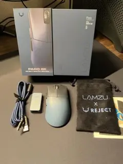 LAMZU PARO REJECTモデル