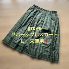 膝丈スカート ゴム l