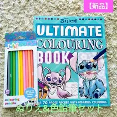 最終値下☆スティッチ ぬりえ & 色鉛筆セット　Stitch 知育 英語