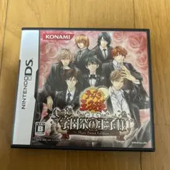 テニスの王子様 もっと学園祭の王子様 -More Sweet Edition-