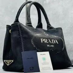 プラダ　カナパ　Sサイズ 極美品！ 楽天市場】プラダ カナパ サイズ sの通販
