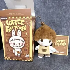 正規品 Popmart coffee factory DIMOO