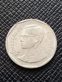 3370【タイ王国】5バーツ　硬貨　　900枚 3370【タイ王国】5バーツ 硬貨 コイン 900枚
