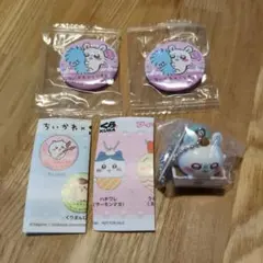 ちいかわくら寿司コラボ モモンガ3点セット