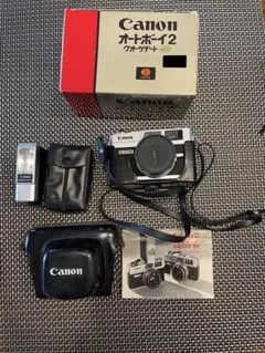 2025年最新】canon canonet ql17の人気アイテム - メルカリ
