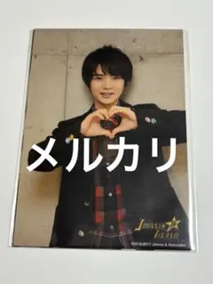髙橋優斗 フォトセット 未開封