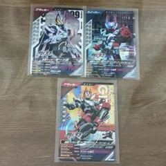 2025年最新】ギーツIX ガンバレジェンズの人気アイテム - メルカリ