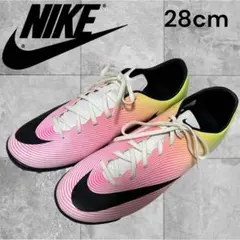 NIKE Lunar Control 4 ゴルフシューズ ピンク23.5cm NIKE Lunar Control 4 ゴルフシューズ ピンク23.5cm - メルカリ