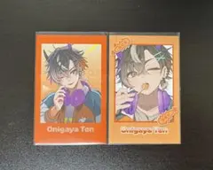 2026年最新】鬼ヶ谷テンの人気アイテム - メルカリ