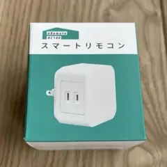 【新品未開封】スマートリモコン eRemote AC100