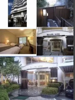 メ4898 有馬温泉　メルヴェール有馬　宿泊優待券 １泊 ２名様～5名様