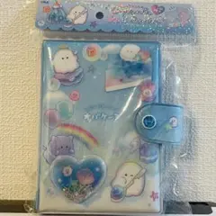 【新品未開封】シャカシャカ カプセルシールバインダー　オバケーヌ　シール帳　水色