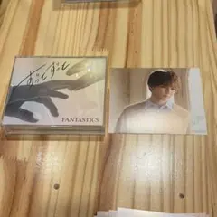 FANTASTICS ずっとずっと　CD+DVD 佐藤大樹　アザージャケット付き