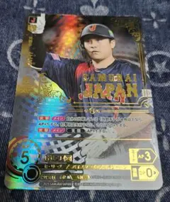 2023 Topps WBC 侍ジャパン カード中村悠平　77枚限定 2023 Topps WBC 侍ジャパン カード中村悠平 77枚限定 Amazon.co
