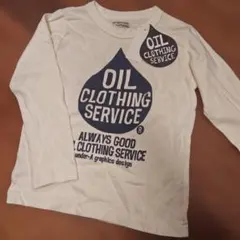新品　OIL CLOTHING SERVICE オイル　長袖Tシャツ 120