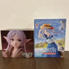 2026年最新】葬送のフリーレンフィギュアの人気アイテム - メルカリ