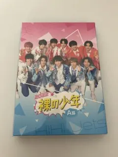 サマステ 2021 2022 2023 DVD A盤 B盤 サマステ2022 DVD B盤 - メルカリ