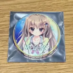 2025年最新】九條都の人気アイテム - メルカリ