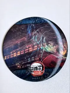 鬼滅の刃 鬼滅カフェ 無限城 アニメーション缶バッジ 冨岡義勇 B 缶バッジ